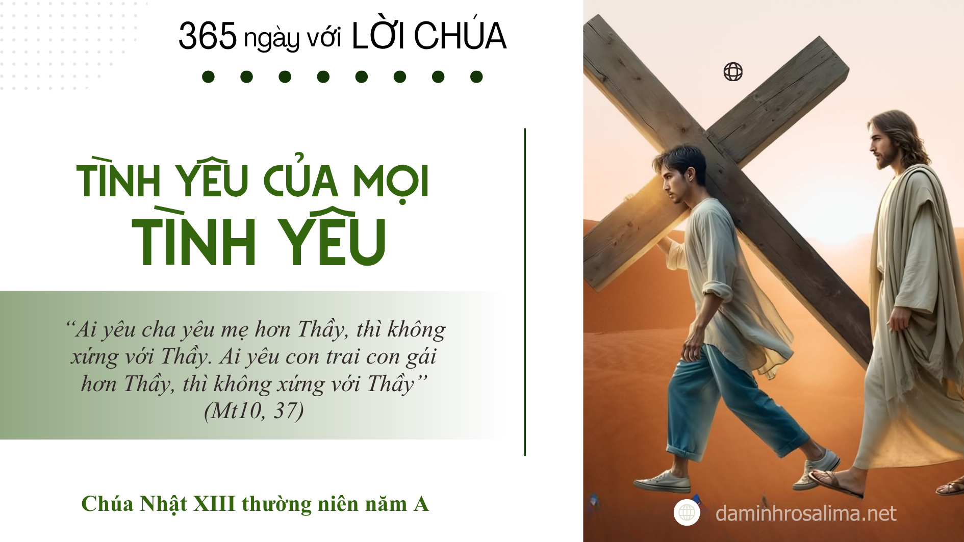 Chúa Nhật XIII thường niên năm A